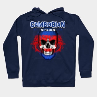 To The Core Collection: Cambodia Hoodie
